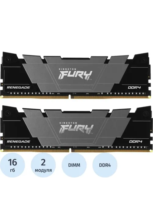 Модуль памяти Kingston DDR4 DIMM 32GB(2x16Gb) 3200Мгц(KF432C16RB12K2/32)