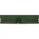 Модуль памяти Kingston DIMM DDR4 8Gb 3200Мгц(KVR32N22S8/8WP)