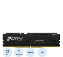 Модуль памяти Kingston FURY Black DDR5 DIMM 32GB 5200Мгц XMP(KF552C40BB-32)