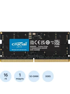 Модуль памяти Crucial DDR5 SO-DIMM 16GB 5600Мгц(CT16G56C46S5)