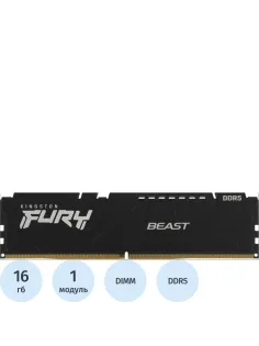 Модуль памяти Kingston Fury DDR5 DIMM 16Gb 6000Мгц(KF560C36BBE2-16)