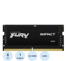 Модуль памяти Kingston FURY Impact DDR5 SO-DIMM 8GB 4800Мгц(KF548S38IB-8)