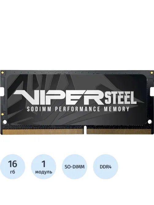 Модуль памяти Patriot Memory DDR4 SO-DIMM 16GB 3200Мгц(PVS416G320C8S)