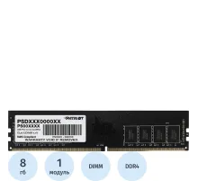 Модуль памяти Patriot DDR4 DIMM 8GB 3200Мгц CL22 (PSD48G32002)