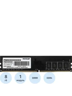 Модуль памяти Patriot DDR4 DIMM 8GB 3200Мгц CL22 (PSD48G32002)