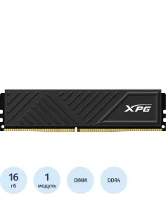 Модуль памяти ADATA DDR4 DIMM 16GB 3200Мгц(AX4U320016G16A-SBKD35)