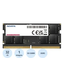 Модуль памяти ADATA SO-DIMM DDR5 32GB 4800Мгц (AD5S480032G-S) 