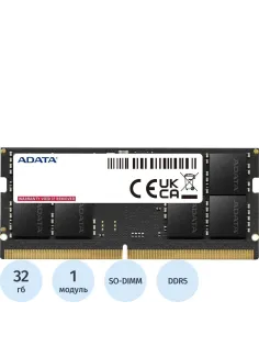 Модуль памяти ADATA SO-DIMM DDR5 32GB 4800Мгц (AD5S480032G-S) 