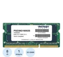 Модуль памяти Patriot SL DDR3 8GB 1600MHz SODIMM (PSD38G16002S)