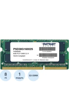 Модуль памяти Patriot SL DDR3 8GB 1600MHz SODIMM (PSD38G16002S)