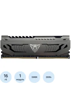 Модуль памяти Patriot Viper STEEL 16GB 3200MHz CL16 UDIMM(PVS416G320C6)