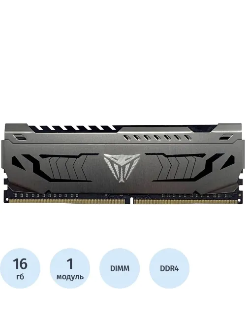 Модуль памяти Patriot Viper STEEL 16GB 3200MHz CL16 UDIMM(PVS416G320C6)