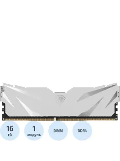 Модуль памяти Netac Shadow II 16GB DIMM DDR4 3200Мгц (NTSWD4P32SP-16W)
