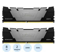 Модуль памяти Kingston DDR4 DIMM 2x8GB 4800Мгц(KF448C19RB2K2/16)