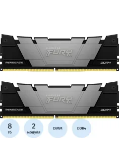 Модуль памяти Kingston DDR4 DIMM 2x8GB 4800Мгц(KF448C19RB2K2/16)