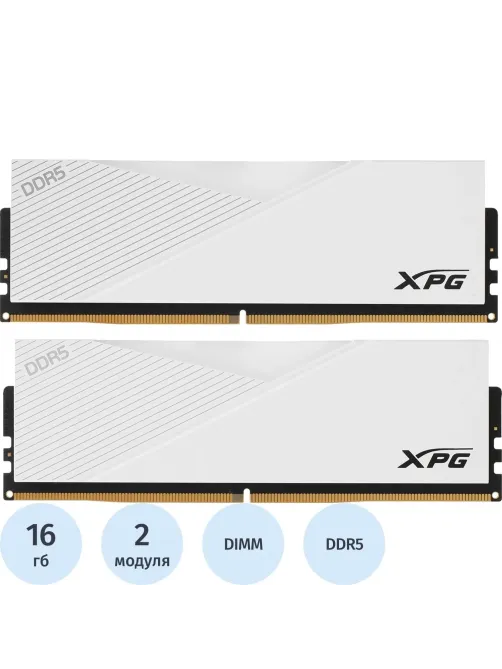 Модуль памяти ADATA DDR5 DIMM 32GB 6400MHz 2x16GB(AX5U6400C3216G-DCLARWH)