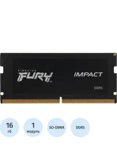 Модуль памяти Kingston DDR5 SO-DIMM 16GB 4800Мгц(KF548S38IB-16)