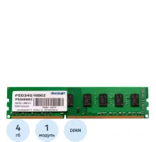 Модуль памяти Patriot DIMM DDR3 4Gb 1600Mhz CL11 PSD34G16002