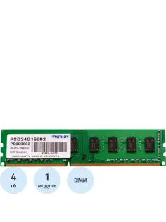Модуль памяти Patriot DIMM DDR3 4Gb 1600Mhz CL11 PSD34G16002