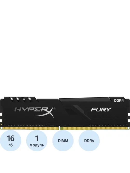Модуль памяти Kingston FURY DDR4 DIMM 16Gb 3200МГц CL16 (KF432C16BB1/16)