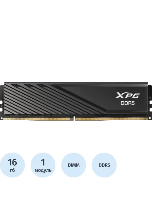 Модуль памяти ADATA XPG DDR5 DIMM 16Gb  5600Мгц (AX5U5600C4616G-SLABBK)
