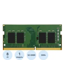 Модуль памяти Kingston DDR4 SO-DIMM 8Gb 3200МГц CL22 (KVR32S22S6/8)