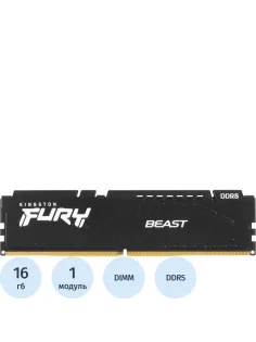 Модуль памяти Kingston FURY Black DDR5 DIMM 16GB 5600Мгц(KF556C36BBE-16)