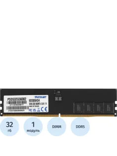 Модуль памяти Patriot DDR5 DIMM 32GB 5600Мгц(PSD532G56002)