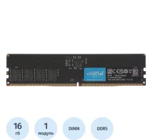 Модуль памяти Crucial DDR5 DIMM 16GB 4800Мгц(CT16G48C40U5)