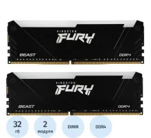 Модуль памяти Kingston DDR4 DIMM 64Gb(2x32Gb)3200Мгц(KF432C16BB2AK2/64)