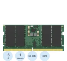 Модуль памяти Kingston SO-DIMM DDR5 16GB 6400Мгц(KVR64V52BS8-16)