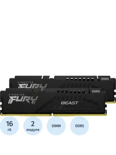 Модуль памяти Kingston FURY DDR5 DIMM 32GB(2x16Gb) 5200Мгц(KF552C40BBK2-32)