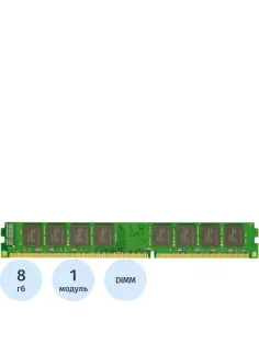 Модуль памяти Kingston DDR3 DIMM 8GB 1600Мгц CL11 2Rx8(KVR16N11H/8WP)