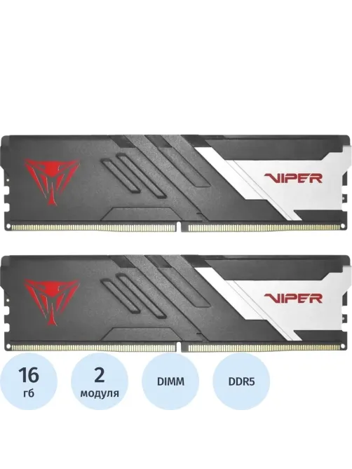 Модуль памяти Patriot Viper DDR5 DIMM 32Gb(2x16Gb) 6000Мгц(PVV532G600C30K) 