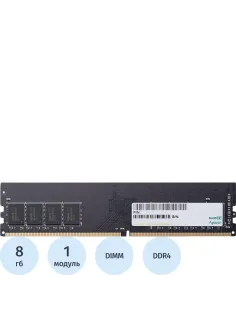 Модуль памяти Apacer DDR4 DIMM 8Gb 2666МГц CL19 (EL.08G2V.GNH)