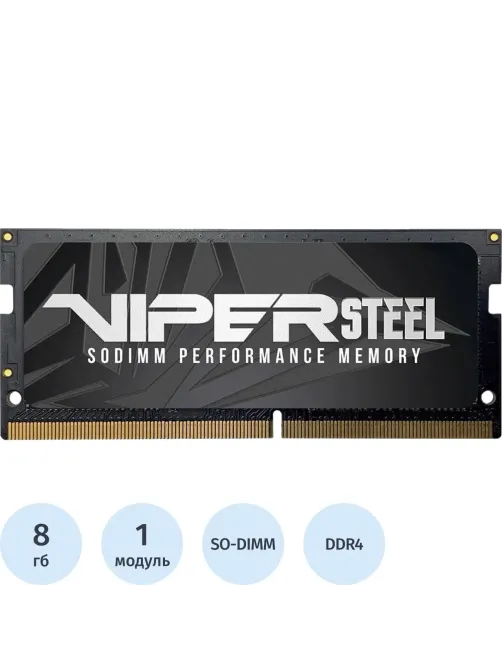 Модуль памяти Patriot Memory DDR4 SO-DIMM 8GB 3200Мгц(PVS48G320C8S)
