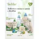 Ополаскиватель для ПММ BioMio BIO-RINSE без запаха 750мл