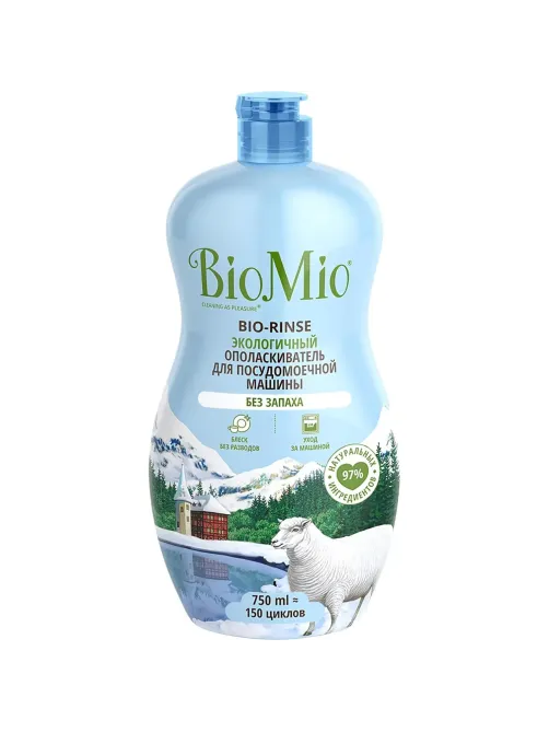 Ополаскиватель для ПММ BioMio BIO-RINSE без запаха 750мл