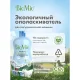 Ополаскиватель для ПММ BioMio BIO-RINSE без запаха 750мл