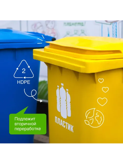 Ополаскиватель для посудомоечных машин Synergetic 750мл_1308486 АЛРС
