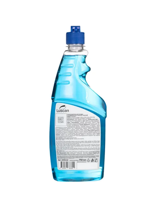 Ополаскиватель для мытья посуды в ПММ Luscan, 750мл