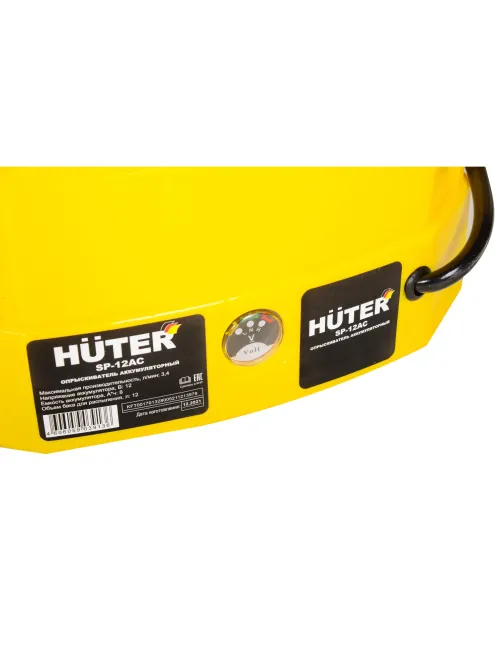 Опрыскиватель аккумуляторный SP-12AC Huter 70/13/28