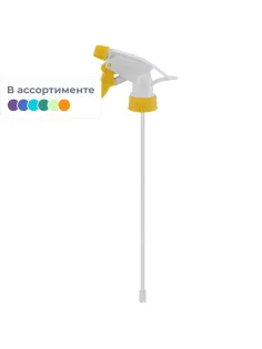 Насадка д/опрыскивателя. Длина 28 см. 3цв, HE83-182