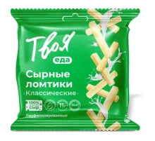 Снеки Твоя еда сырные ломтики ассорти, 25гx10шт/уп