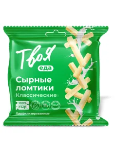 Снеки Твоя еда сырные ломтики ассорти, 25гx10шт/уп