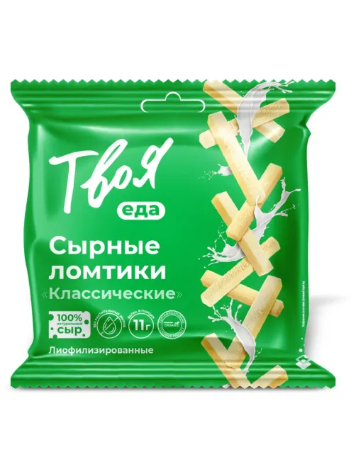 Снеки Твоя еда сырные ломтики ассорти, 25гx10шт/уп