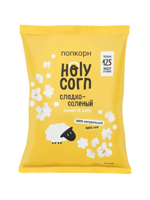 Попкорн Holy Corn сладко-соленая, 30гx20шт/уп