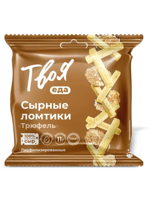 Снеки Твоя еда сырные ломтики ассорти, 25гx10шт/уп