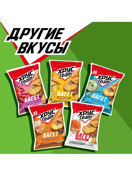 Сухарики Хрустим багет томат/зелень, 60гx24шт/уп