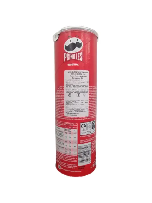 Чипсы Pringles картофельные оригинал, 165г
